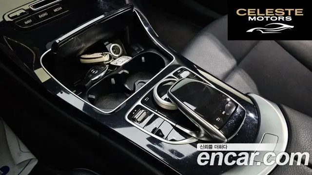 MERCEDES BENZ C-Classe W205 C200 d 2017 — photo 18 sur 20