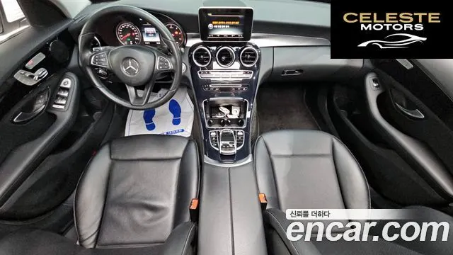 MERCEDES BENZ C-Classe W205 C200 d 2017 — photo 7 sur 20