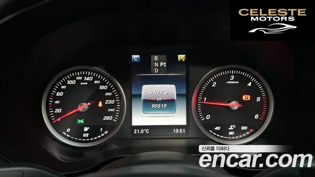 MERCEDES BENZ C-Classe W205 C200 d 2017 — photo 8 sur 20