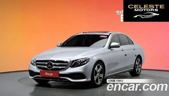 MERCEDES BENZ E-Classe W213 E300 Avantgarde 2017 — photo 20 sur 20