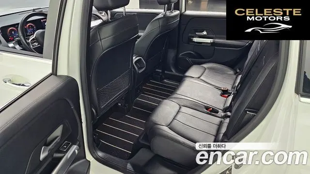 MERCEDES BENZ GLB-Classe X247 GLB220 2021 — photo 12 sur 20