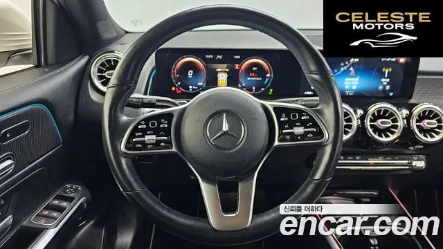 MERCEDES BENZ GLB-Classe X247 GLB220 2021 — photo 13 sur 20