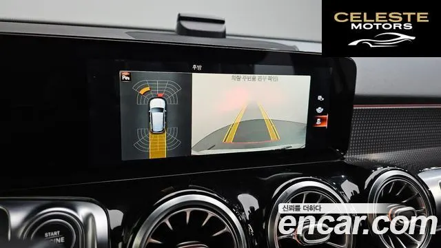 MERCEDES BENZ GLB-Classe X247 GLB220 2021 — photo 15 sur 20