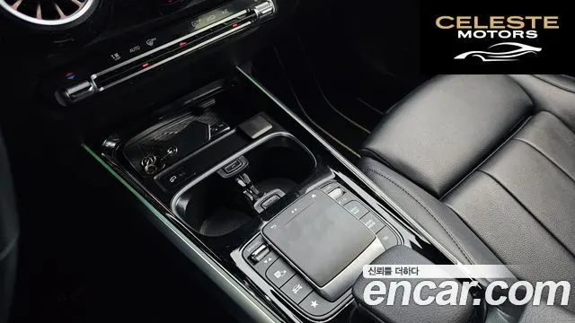 MERCEDES BENZ GLB-Classe X247 GLB220 2021 — photo 17 sur 20