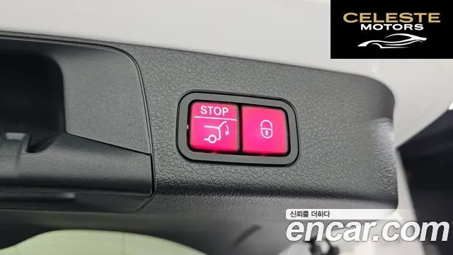 MERCEDES BENZ GLB-Classe X247 GLB220 2021 — photo 20 sur 20