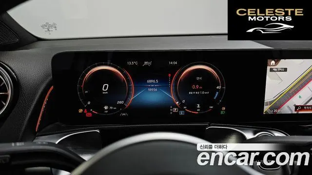 MERCEDES BENZ GLB-Classe X247 GLB220 2021 — photo 8 sur 20
