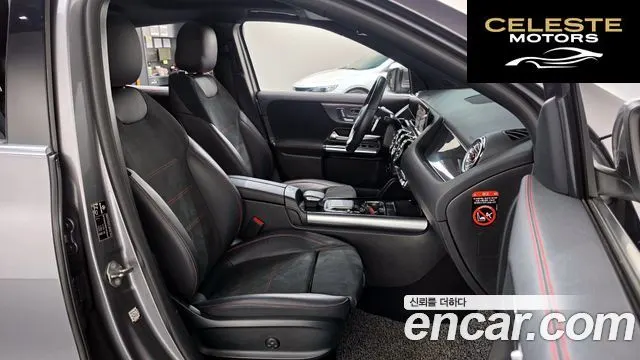 MERCEDES BENZ GLA-Classe H247 GLA250 4MATIC 2023 — photo 11 sur 26