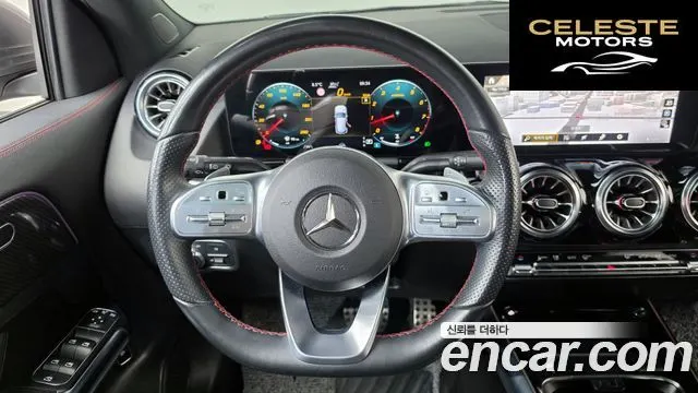 MERCEDES BENZ GLA-Classe H247 GLA250 4MATIC 2023 — photo 13 sur 26