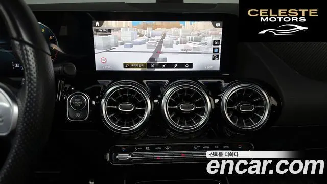 MERCEDES BENZ GLA-Classe H247 GLA250 4MATIC 2023 — photo 14 sur 26