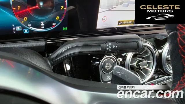 MERCEDES BENZ GLA-Classe H247 GLA250 4MATIC 2023 — photo 9 sur 26