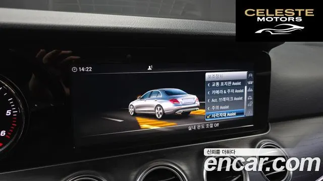 MERCEDES BENZ E-Classe W213 E220d 4MATIC Avantgarde 2017 — photo 16 sur 26