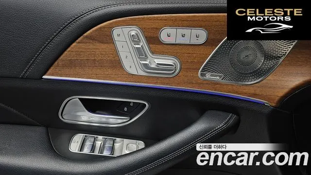 MERCEDES BENZ GLE-Classe W167 GLE450 4MATIC 2021 — photo 12 sur 20