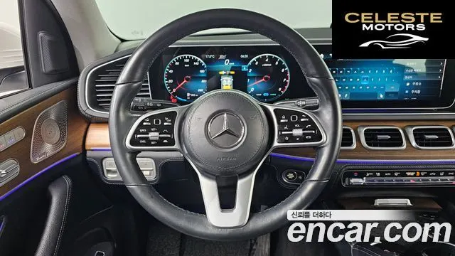 MERCEDES BENZ GLE-Classe W167 GLE450 4MATIC 2021 — photo 13 sur 20