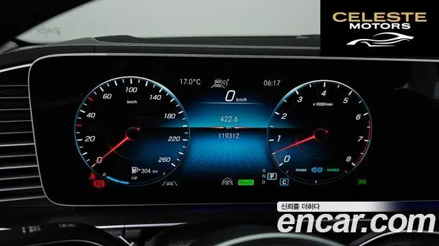 MERCEDES BENZ GLE-Classe W167 GLE450 4MATIC 2021 — photo 8 sur 20