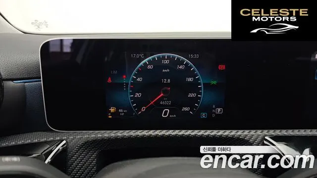 MERCEDES BENZ A-Classe W177 A220 Hatchback 2019 — photo 8 sur 20