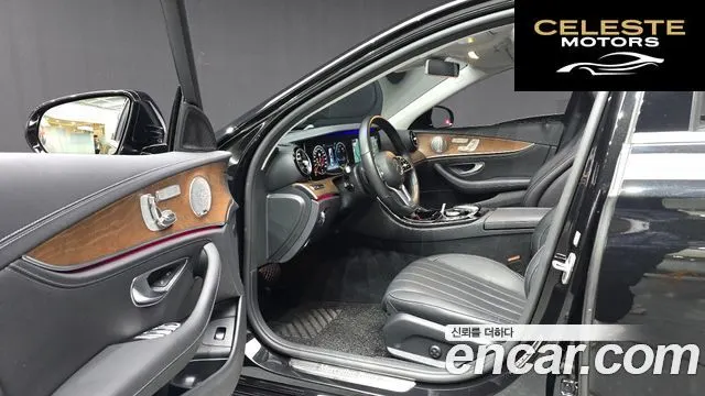 MERCEDES BENZ E-Classe W213 E300 4MATIC Exclusive 2020 — photo 10 sur 20