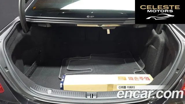 MERCEDES BENZ E-Classe W213 E300 4MATIC Exclusive 2020 — photo 20 sur 20