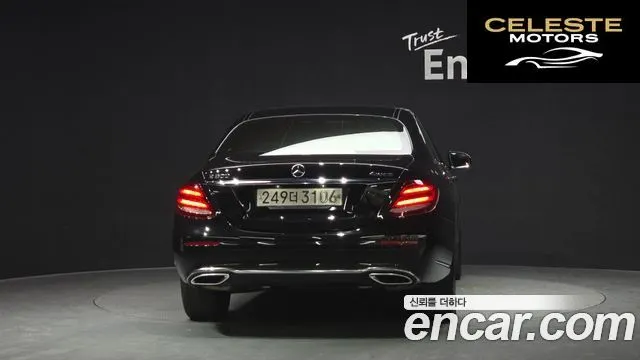 MERCEDES BENZ E-Classe W213 E300 4MATIC Exclusive 2020 — photo 4 sur 20