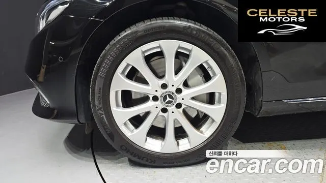 MERCEDES BENZ E-Classe W213 E300 4MATIC Exclusive 2020 — photo 5 sur 20