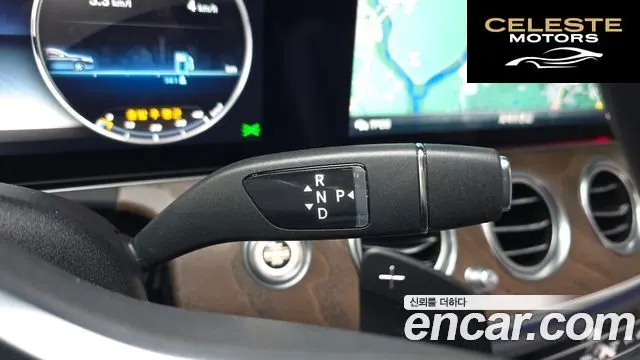 MERCEDES BENZ E-Classe W213 E300 4MATIC Exclusive 2020 — photo 9 sur 20