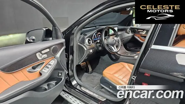 MERCEDES BENZ GLC-Classe X253 GLC300 4MATIC Coupé 2022 — photo 11 sur 20