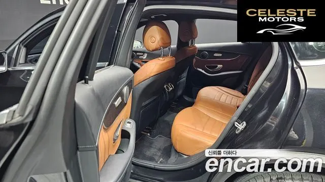 MERCEDES BENZ GLC-Classe X253 GLC300 4MATIC Coupé 2022 — photo 12 sur 20