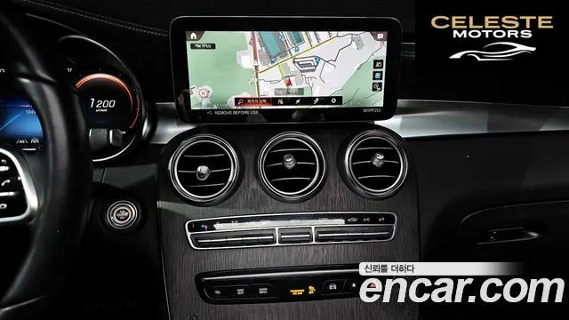 MERCEDES BENZ GLC-Classe X253 GLC300 4MATIC Coupé 2022 — photo 15 sur 20