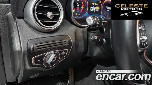 MERCEDES BENZ GLC-Classe X253 GLC300 4MATIC Coupé 2022 — photo 18 sur 20