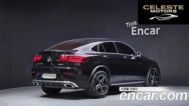 MERCEDES BENZ GLC-Classe X253 GLC300 4MATIC Coupé 2022 — photo 2 sur 20