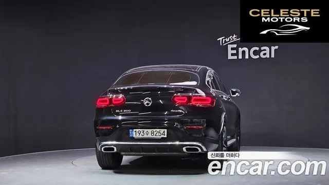 MERCEDES BENZ GLC-Classe X253 GLC300 4MATIC Coupé 2022 — photo 4 sur 20