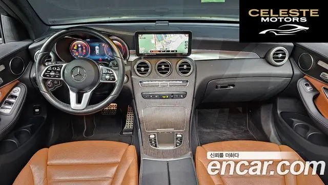 MERCEDES BENZ GLC-Classe X253 GLC300 4MATIC Coupé 2022 — photo 7 sur 20