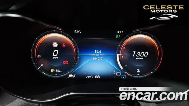 MERCEDES BENZ GLC-Classe X253 GLC300 4MATIC Coupé 2022 — photo 8 sur 20