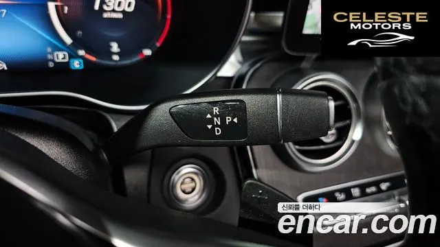MERCEDES BENZ GLC-Classe X253 GLC300 4MATIC Coupé 2022 — photo 9 sur 20