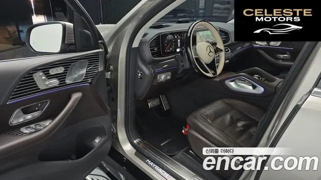 MERCEDES BENZ GLS-Classe X167 GLS400d 4MATIC 2020 — photo 11 sur 20