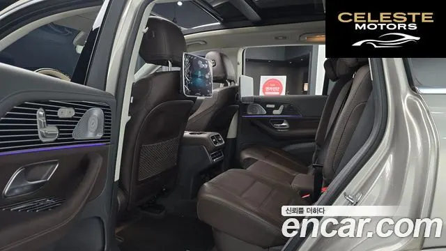 MERCEDES BENZ GLS-Classe X167 GLS400d 4MATIC 2020 — photo 12 sur 20