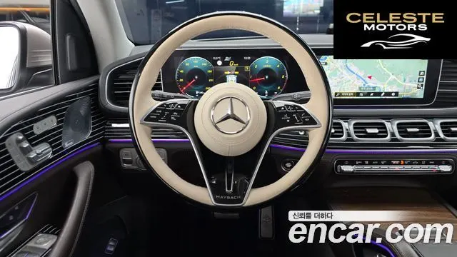 MERCEDES BENZ GLS-Classe X167 GLS400d 4MATIC 2020 — photo 13 sur 20