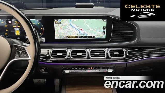 MERCEDES BENZ GLS-Classe X167 GLS400d 4MATIC 2020 — photo 15 sur 20