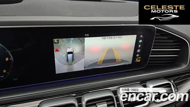 MERCEDES BENZ GLS-Classe X167 GLS400d 4MATIC 2020 — photo 16 sur 20