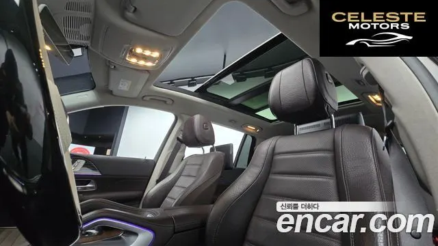 MERCEDES BENZ GLS-Classe X167 GLS400d 4MATIC 2020 — photo 19 sur 20
