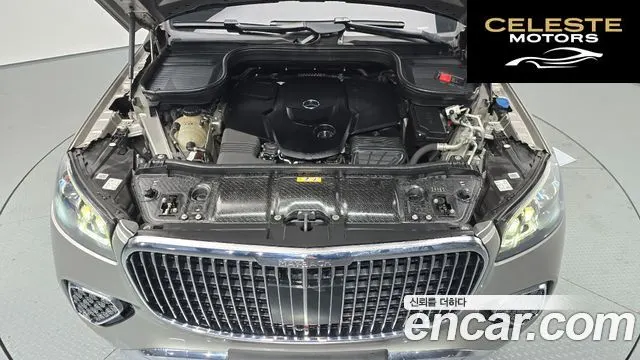 MERCEDES BENZ GLS-Classe X167 GLS400d 4MATIC 2020 — photo 6 sur 20