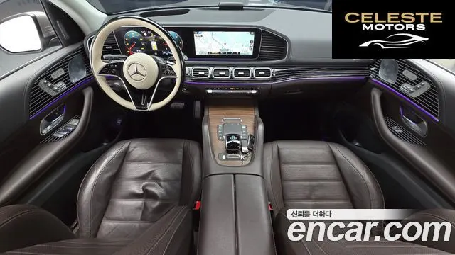 MERCEDES BENZ GLS-Classe X167 GLS400d 4MATIC 2020 — photo 7 sur 20
