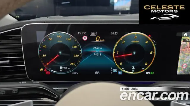 MERCEDES BENZ GLS-Classe X167 GLS400d 4MATIC 2020 — photo 8 sur 20