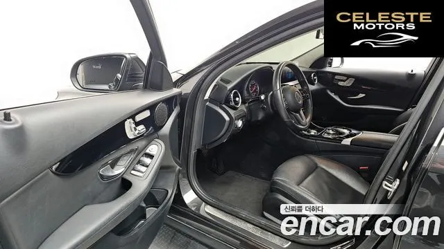 MERCEDES BENZ C-Classe W205 C200 2020 — photo 10 sur 20