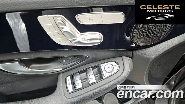 MERCEDES BENZ C-Classe W205 C200 2020 — photo 14 sur 20
