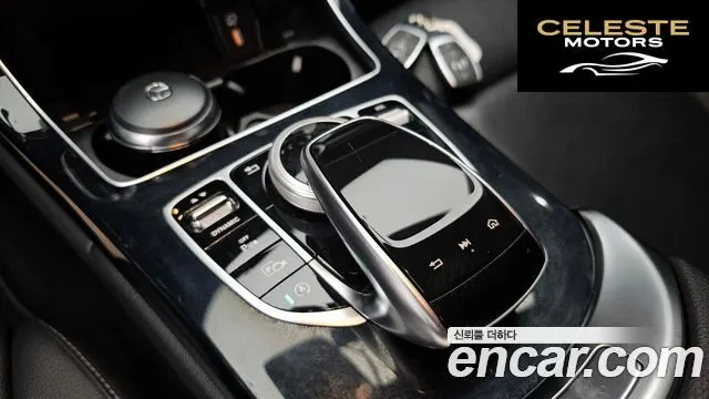 MERCEDES BENZ C-Classe W205 C200 2020 — photo 18 sur 20