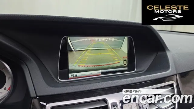 MERCEDES BENZ E-Classe W212 E250 CDI 4MATIC 2014 — photo 15 sur 20