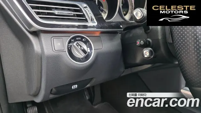 MERCEDES BENZ E-Classe W212 E250 CDI 4MATIC 2014 — photo 17 sur 20