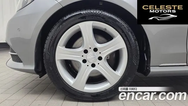 MERCEDES BENZ E-Classe W212 E250 CDI 4MATIC 2014 — photo 5 sur 20