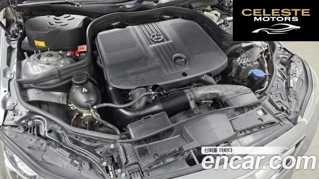 MERCEDES BENZ E-Classe W212 E250 CDI 4MATIC 2014 — photo 6 sur 20