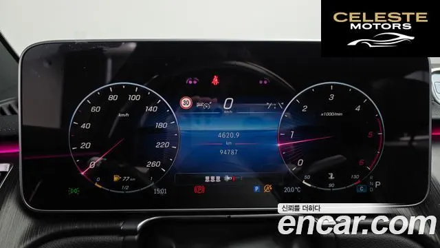 MERCEDES BENZ S-Classe W223 S350 d 2021 — photo 8 sur 20